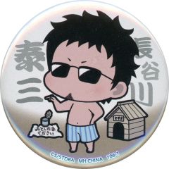 銀魂 缶バッジ マダオ 長谷川泰三 銀魂展 202605271611 - メルカリ