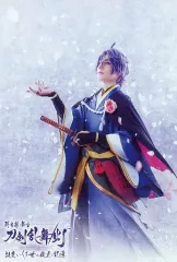 【中古】ポストカード 舞台『刀剣乱舞』5周年記念ポストカード R(改変 いくさ世の徒花の記憶/タテ) 「舞台『刀剣乱舞』 无伝 夕紅の士 -大坂夏の陣-」 来場特典