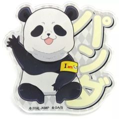 [중고] 배지 핀즈 팬더 [극장판 주술회전 0 POP UP SHOP in 신주쿠 미로드 오리지널 네임 플레이트(아크릴 배지)]