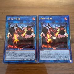 ブラックマジシャン デッキ 遊戯王 本格構築済みデッキ 【24時間以内
