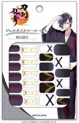 [Used] Sticker - Akashi Kuniyuki Gel Nail Sticker, Part 5 - "Touken Ranbu ONLINE"