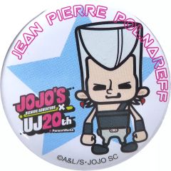ジョジョの奇妙な冒険 限定 グリッターCANバッジ 2個セット ポルナレフ