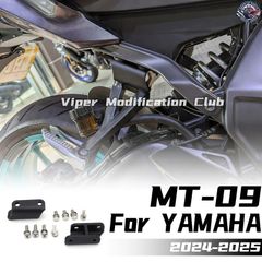 YAMAHA Y'S GEAR フェンダーレスキット MT-09 3代目 - メルカリ