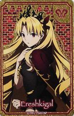 [중고] 씰 스티커 랜서/엘레슈키갈 [Fate/Grand Order - 절대 마수 전선 바빌로니아- Limited Shop in 마루이 금박 스티커]
