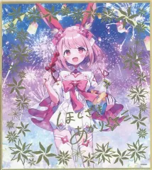 2026年最新】オンゲキキャンペーンの人気アイテム - メルカリ