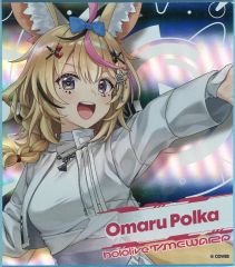 非売品 ホロライブホスト 名刺 尾丸ポルカ ぽるお - メルカリ
