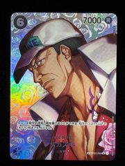 美品】PSA10 センパイとコウハイ SR :1ED [XY5-G 077/070](拡張パック