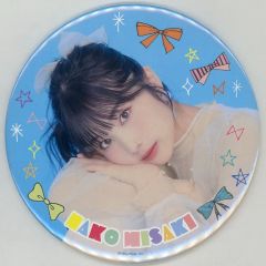 岬なこ 缶バッジ となりになこ デカ缶バッチ いち！ - メルカリ