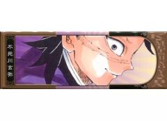 鬼滅の刃 隊士百景 コレクションピンズ 不死川玄弥 - メルカリ