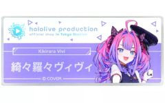 [중고] 배지 핀즈 綺々羅々ヴィヴィ [가상 Youtuber 홀로 라이브 hololive production official shop in Tokyo Station 랜덤 아크릴 배지 명찰풍 Vol.3]