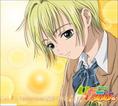 いちご100% アニメ DVD 新品未開封 コンビニ限定 OVA グッズ - メルカリ