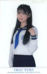 秘蔵カード】宮崎あおい 昔のトレカ（セーラー服） - メルカリ