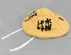 [중고] 모자(남성 아이돌) 스가사풍 모자 [이치반 복권 수요일 어떨까요 감사합니다] B상