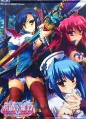 2026年最新】戦国乙女 タペストリーの人気アイテム - メルカリ