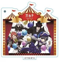 [중고] 키홀더 마스코트 (캐릭터) 노아의 방주 서커스 스탠딩 아크릴 키홀더 [흑집사 Book of Circus]