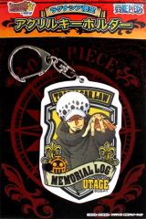 [중고] 키홀더 마스코트 (캐릭터) 트라팔가 로우 아크릴 키홀더 [원피스 메모리얼 로그 EXTRA EDITION 연회 in 라그나시아]