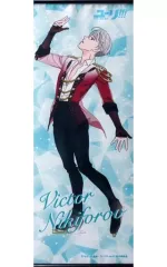 【中古】タペストリー ヴィクトル・ニキフォロフ フィニッシュポーズ!ロングタペストリー 「ユーリ!!! on ICE」 アニメガ限定