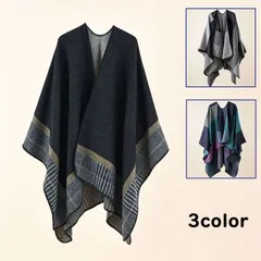 ポンチョ ポレロ ストール レディース 大判 ショール トップス 秋冬 ニット ケープコート チェック  防寒着 大判ストール ケープ アウター おしゃれ カジュ#cziuq