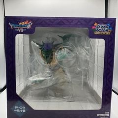オルゴデミーラ さいご賞 フィギュア ラストワン ふくびき所 ドラクエ