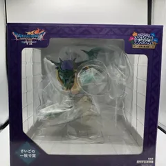 【中古】さいごの1枚で賞 オルゴ・デミーラ ｢ドラゴンクエスト ふくびき所スペシャル～石版と魔王編～｣[90]