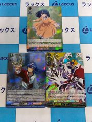 ホロライブカードゲーム/ホロカ AZKi 構築済みデッキ 紫エール20枚付き