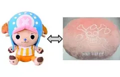 【中古】クッション・抱き枕・本体(キャラクター) チョッパー リバーシブルクッション 「ワンピース」