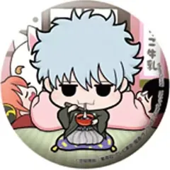 【中古】バッジ・ピンズ(キャラクター) 万屋(おしるこ) 「フォーチュンバッジ 銀魂 万事屋カレンダー占い編」のサムネイル