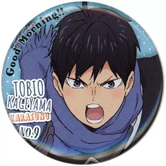 【中古】バッジ・ピンズ 影山飛雄 「ハイキュー!! 朝 缶バッジ」