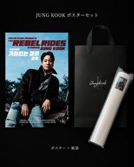 JUNGKOOK カルバン クライン 特典ポスター ショッパー 2枚セット