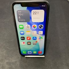 ジャンク品・液晶浮きあり >iPhone12 256GB ブルー - メルカリ