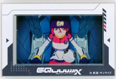 [중고] 마그넷·자석 아마테 유즈리하(마추/콕핏내) [TOPPA!!! BASE AKIBA×기동전사 Gundam GQuuuuuuX 트레이딩 액자 마그넷]