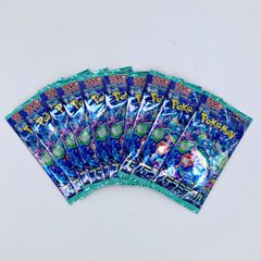 ポケモンカード ステラミラクル 【10枚セット】 - メルカリ