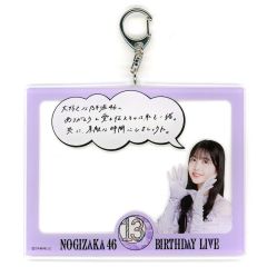 [중고] 키홀더 쿠보 사오리 개별 아크릴 키홀더 [노기자카 46 13th YEAR BIRTHDAY LIVE]