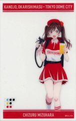 [중고] 캐릭터 카드 수원 치즈루(A/전신) [그녀, 빌립니다 × 도쿄돔 시티 2025 클리어 카드]