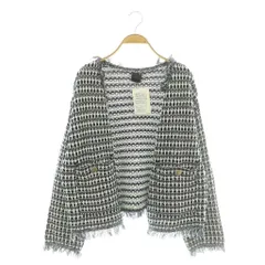 スピック&スパン Spick&Span 23AW ツィードフリンジニットジャケット ノーカラー ホワイト ネイビー /CX ■GY1のサムネイル
