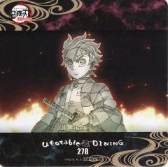 [중고] 코스터 준몬 탄지로 코스터 [귀멸의 칼날 검 대장장이의 마을편×ufotable DINING OP, ED] 콜라보 음료 추가 주문 특전