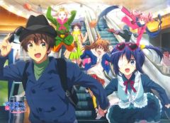 [Used] Tapestry - Group Memorial Tapestry 2019 "Love, Chunibyo & Other Delusions! -Take On Me-"