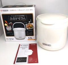 アイリスオーヤマ おまかせさん 4.5リットル - メルカリ