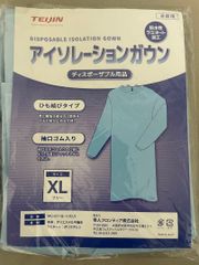 TEIJIN プラスチックガウン 医療用ガウン　感染症対策　衛生用品　使い捨て TEIJIN プラスチックガウン 医療用ガウン 感染症対策 衛生用品