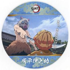 新品◇ 鬼滅の刃 アイスクリームカフェ ランダムアイススプーン 嘴平