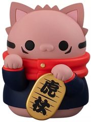 [중고] 트레이딩 피규어 호랑이 유인 [MEGA CAT PROJECT 주술회전 주술 냥코 초대 고양이 냥!]