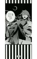 【中古】雑貨 グレル・サトクリフ 名場面しおり 「黒執事 15周年 コミックフェア 第三弾」 前半対象商品購入特典