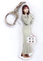 [중고] 열쇠 고리 [단품] 아키모토 마나카 개별 전신 아크릴 열쇠 고리 [노기자카 46 2022 복주머니 B] 동봉품