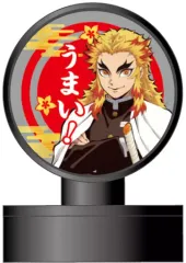 【中古】スタンプ・はんこ・印鑑 18.煉獄杏寿郎 「鬼滅の刃 スタンプ烈伝2」