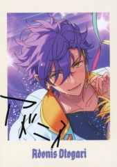 乙狩アドニス　ぱしゃっつ　あんスタ　TRIP あんスタ 10周年 ぱしゃっつ 乙狩アドニス - メルカリ