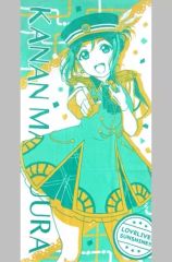 [중고] 수건·수건(캐릭터) 마츠우라 카난 목욕 타올~3학년/HAPPY PARTY TRAIN~ [러브라이브! 선샤인!!]