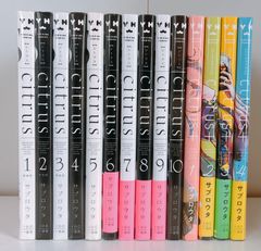 特典付】【特装版】Citrus Citrus+ 16巻セット - メルカリ