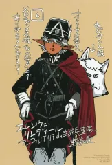 2026年最新】エルフ村 第12村人 ルルーニャの人気アイテム - メルカリ