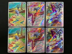 2026年最新】セビエの人気アイテム - メルカリ