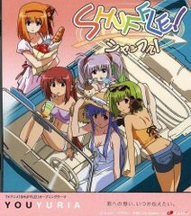 24h ★ay SHUFFLE! シャッフル! MEMORIES 7巻セット 24h ☆ay SHUFFLE! シャッフル! MEMORIES 7巻セット - メルカリ